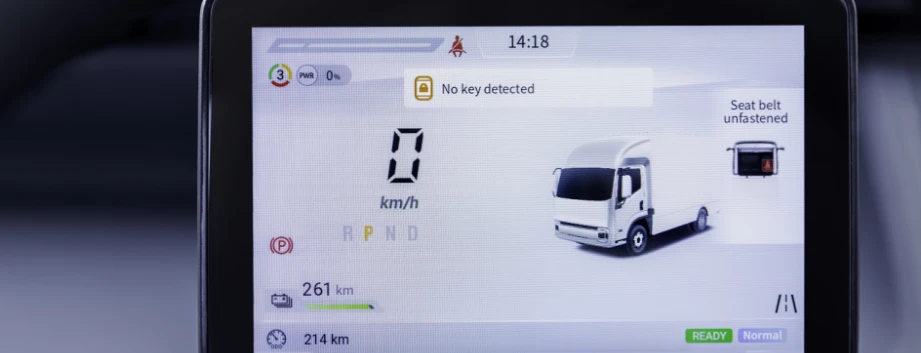 MAXUS vehicle photo
